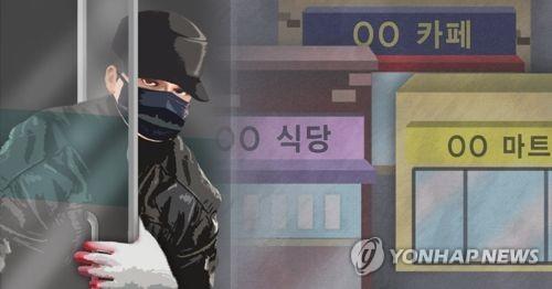 식료품 1만원어치 훔치던 '장발장' 아버지…선처·도움받아