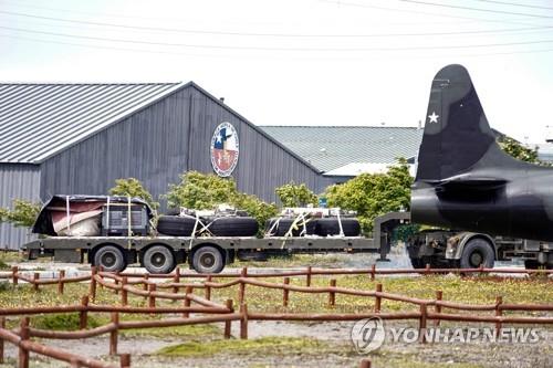 칠레 당국, 추락 공군수송기 탑승자 유해 신원확인 착수