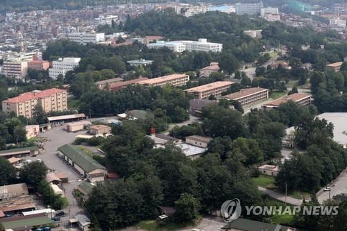 올해 용산기지 버스투어 시민 참가자 2천명 넘어