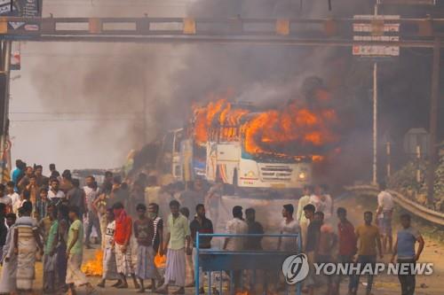 印 시민권법 개정 반대시위 확산…여행 주의보