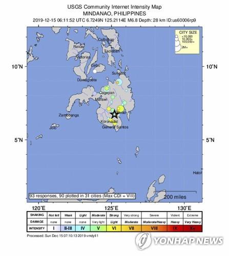필리핀 남부 민다나오섬서 또 규모 6.8 강진…"최소 4명 숨져"