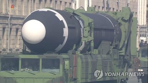 한국국방硏 "北, 비핵화 협상 결렬 시 다탄두 ICBM 개발노력"