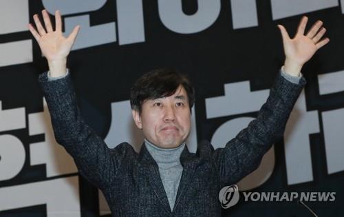 대법 "'민변 안에 북변' 하태경 글, 명예훼손 아냐"