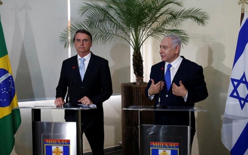 브라질, 예루살렘에 무역사무소 개소…이스라엘 총리 참석