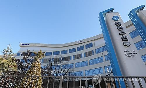 해사안전 우수사업자에 대아고속해운·사량수산업협동조합