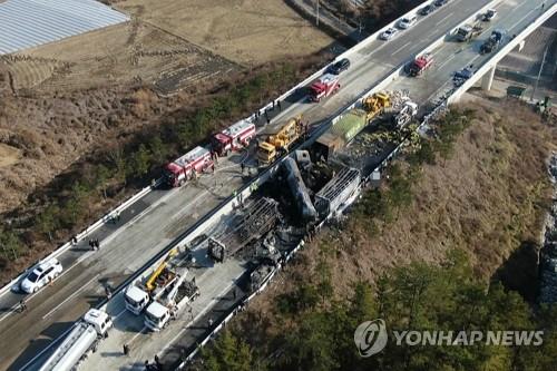 '블랙아이스 사고' 합동조사…민자도로회사 과실여부 수사(종합)