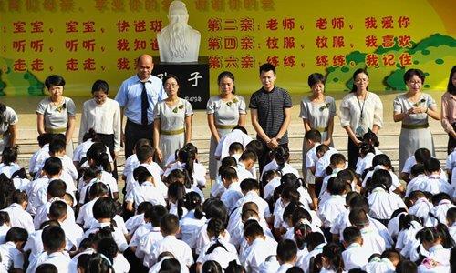 중국서 성폭력 교사 평생 교단 못 선다