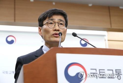 "부동산 공시가 인상…강남 다주택자 보유세 50% 이상 오를 듯"