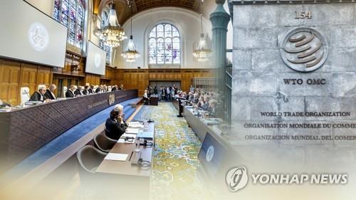 日, WTO 등 국제분쟁 해결기구 근무경험자 키운다