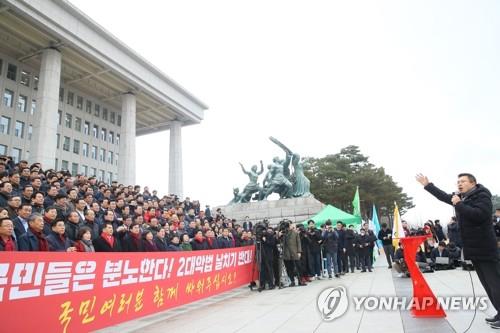 이번엔 국회 밖으로 나간 한국당…黃 "문희상 끌어내리겠다"(종합)