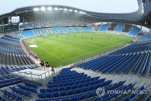 프로축구 백승원 이면계약…"스카우트가 5천만원 배상"