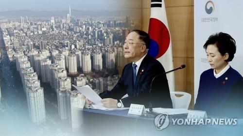 "대출 막히고, 보유세 오르고" 서울 주택시장 혼란·패닉