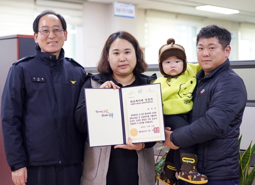 청주서부소방서, 심정지 환자 살린 시민 3명 '하트세이버' 인증