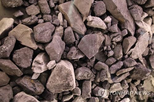폐광지 삼척에 국내 첫 석탄 부산물 활용 공장 준공