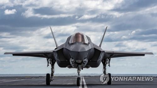 터키, F-35 판매 금지한 美국방수권법에 반발