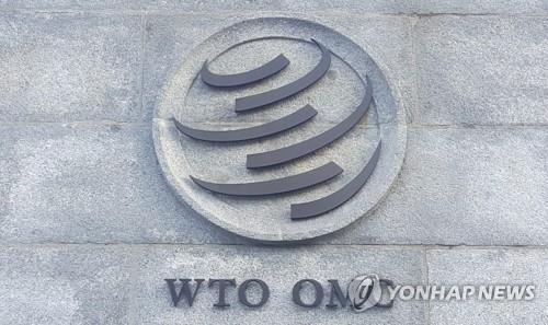 WTO 상소 기구 마비시켜 놓고…"미국, 상소 제기"
