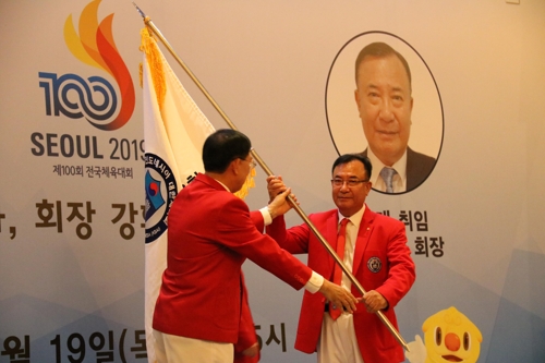 인도네시아 발리섬에 내년 하반기 한국 영사관 신설