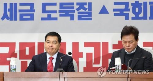 한국당, 임종석·한병도 등 고발…"울산시장 경쟁후보 회유"