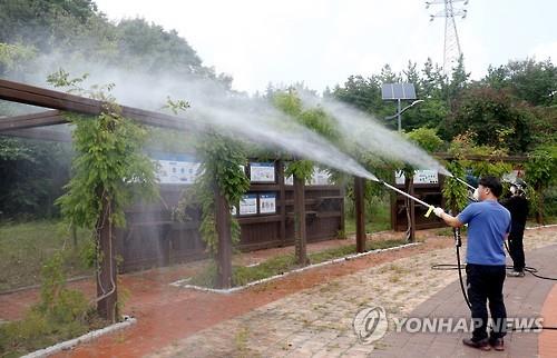 새해부터 농약 판매정보 전자기록 의무화