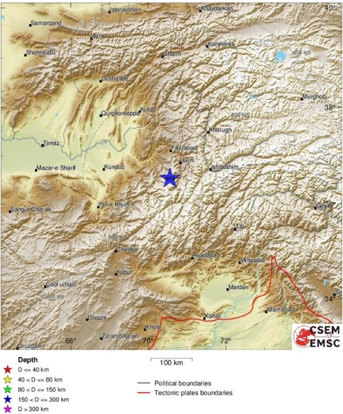 아프간 북부 힌두쿠시 지역서 규모 6.1 지진