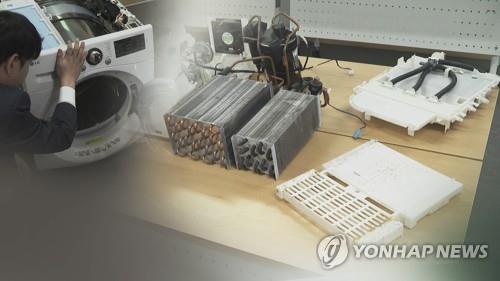 '자발적 리콜' 꺼내든 LG전자…의류건조기 이슈 일단락될까