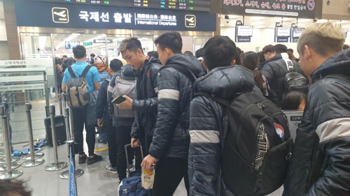 통영 전훈 끝낸 베트남 U-23 축구대표팀, 호찌민으로 출국