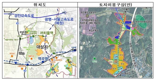 성남낙생·안양매곡·부천역곡 등 택지 3곳 지구지정