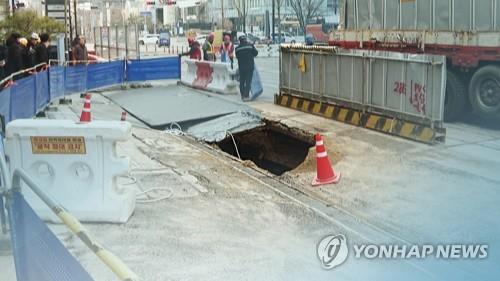 국토부, '지반침하' 일산·여의도 현장 특별점검