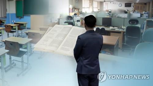 '문제집서 베낀 시험문제'…광주 모 고교 1∼2학기 3차례 재시험