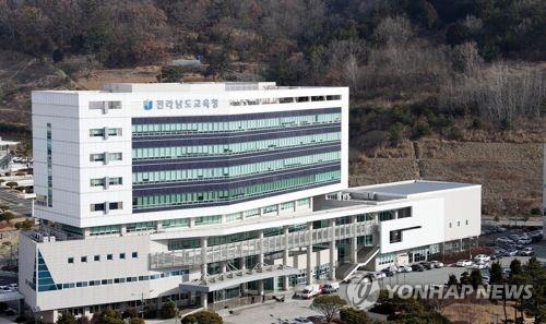 [신년인터뷰] 장석웅 전남교육감 "수업 혁신을 정책 중심에 놓겠다"