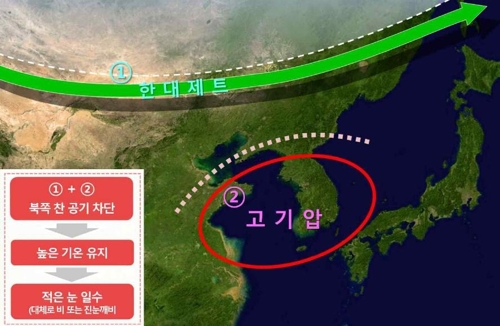 12월 청주에 눈내린 날 딱 하루…평년 9.3일에 크게 못 미쳐