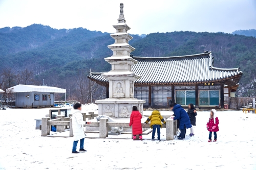 '겨울에 가보는 하천·계곡'…경기도 추천 연말연시 여행지