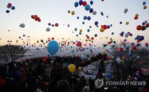 경기도, '풍선날리기' 전면금지…"환경오염·생태계 파괴"