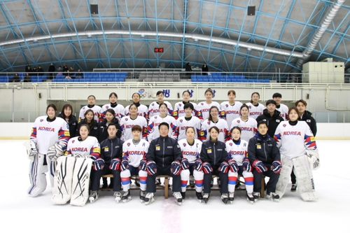 18세 이하 여자 아이스하키, 세계선수권 겨냥 출국