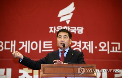 한국당, 문의장에 십자포화…"좌파 충견, 역사의 죄인"(종합)