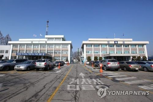 '회사 직영 극장 매점' 아들 업체에 맡겨 90억원 수익 밀어줘