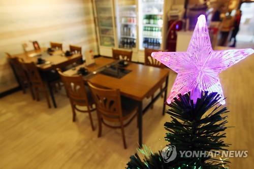 '고기 굽지 않는' 송년회…연말특수 실종에 축산업계 울상