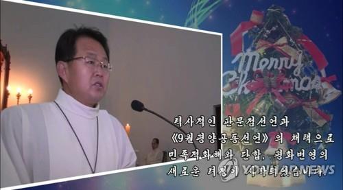 '세계인의 명절' 크리스마스…북한에선 평일처럼 출근