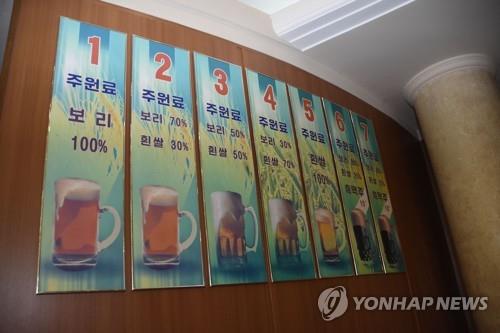 인니가 北 대동강 맥주 수입?…주 평양 대사, 공장 방문