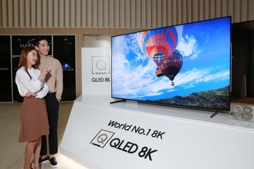 삼성 TV, 8K 'HDMI 2.1' 영상 규격 인증 획득…"업계 최초"