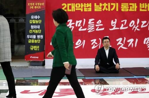 사장을 계열사로 파견?…비례한국당, 황교안 등 '간판급'도 거론