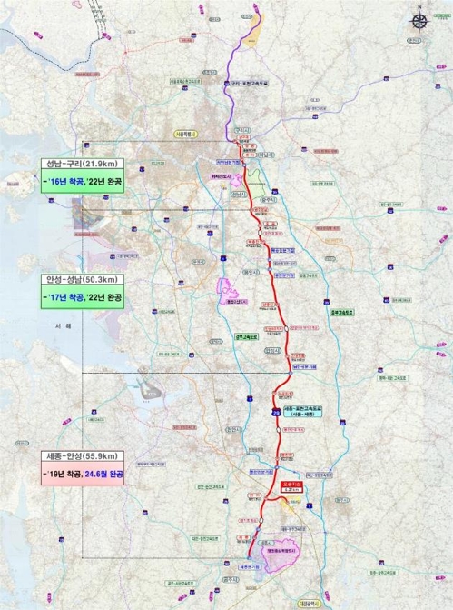 서울∼세종고속도로 세종∼안성 구간 내일 착공
