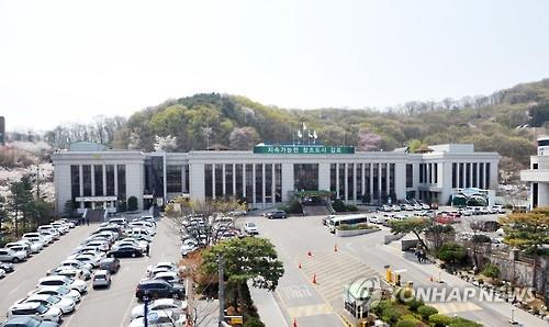 [김포소식] 김포시, 새해 김포 지역화폐 인센티브 10%로 상향