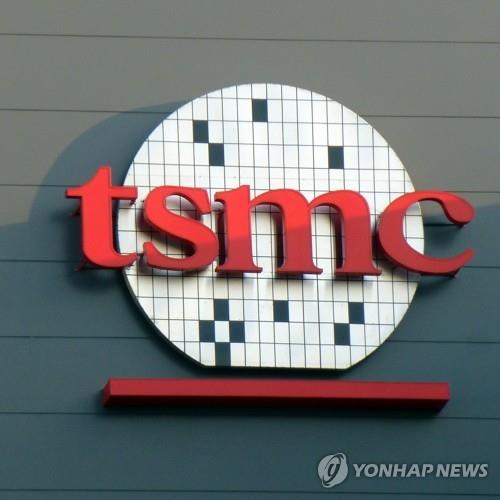 美 '화웨이-TSMC 동맹' 해체 노리나…"제재 강화 움직임"