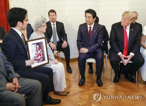 日 아베 정부, '北 납치피해자 2명 생존정보' 은폐 의혹