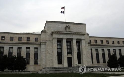 새해 美FOMC 투표권 '선수교체'…"컨센서스 가능성 더 커져"