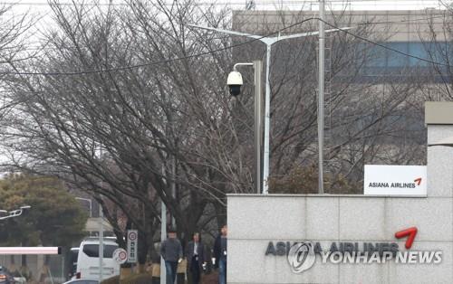 아시아나항공, 31년만에 금호에서 HDC현산으로 둥지 옮긴다