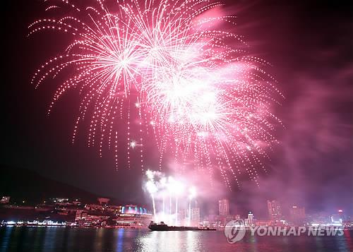 "잘 가~ 기해년"…경남 곳곳에서 해넘이 행사