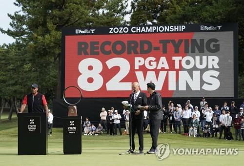 [권훈의 골프확대경] 2020년 PGA투어 최대 관전 포인트는 우즈 83승