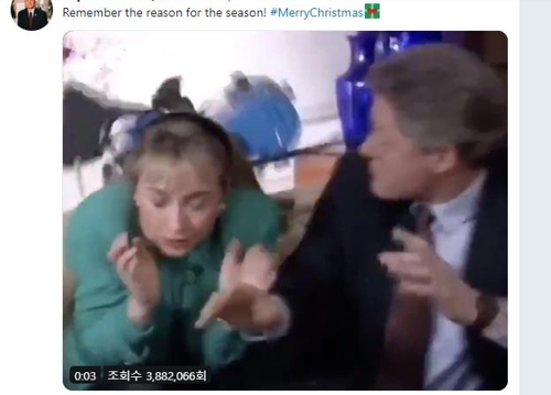 첼시 클린턴, 성탄전야 트윗에 부모 비웃은 공화당 의원 비판